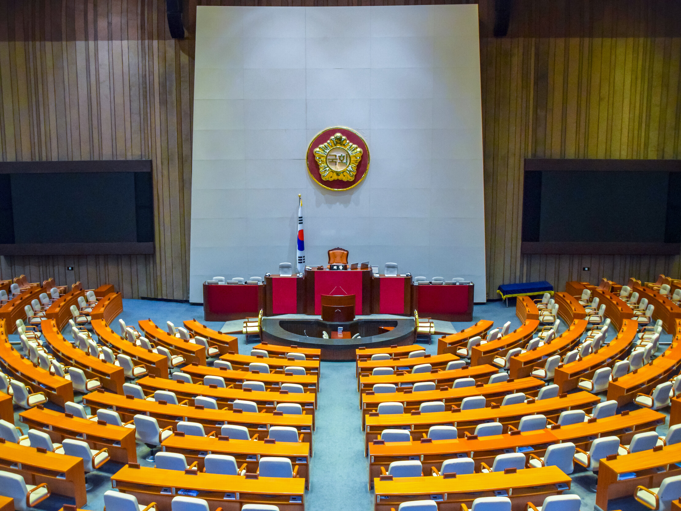 South Korea National Assembly