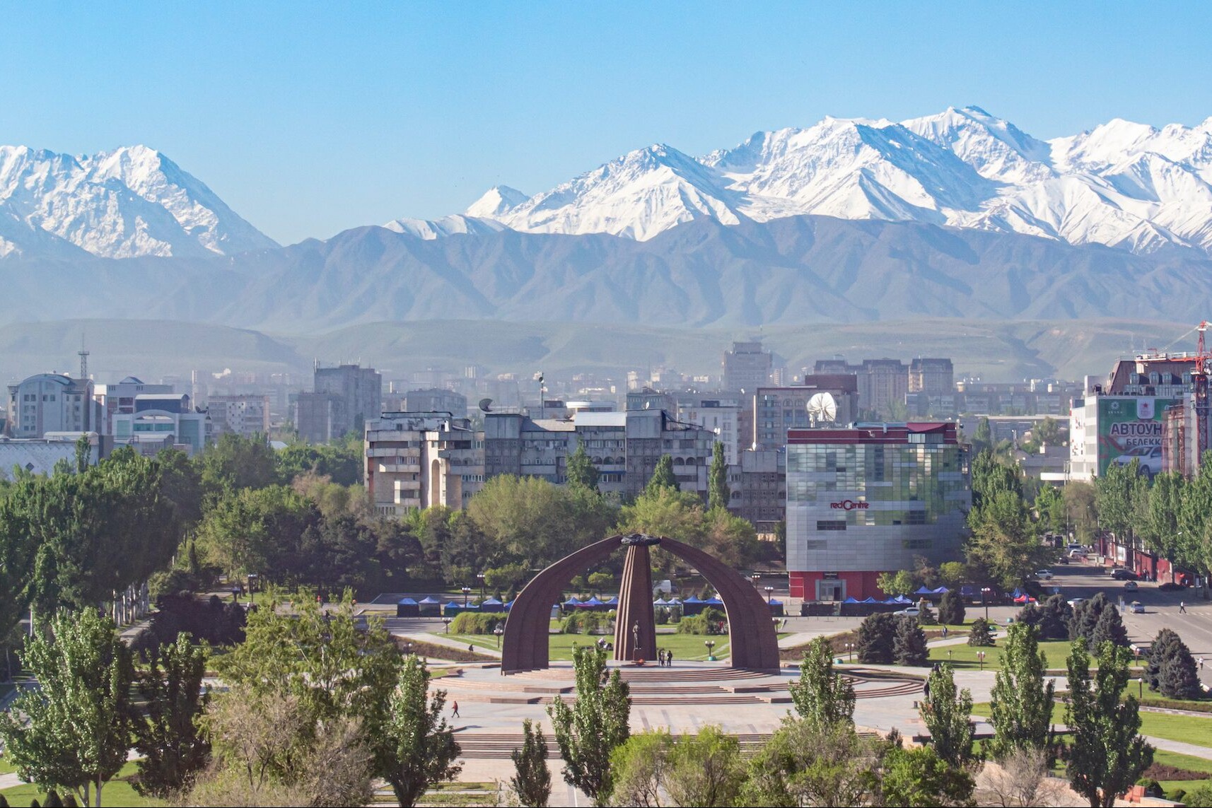 Bishkek panorama