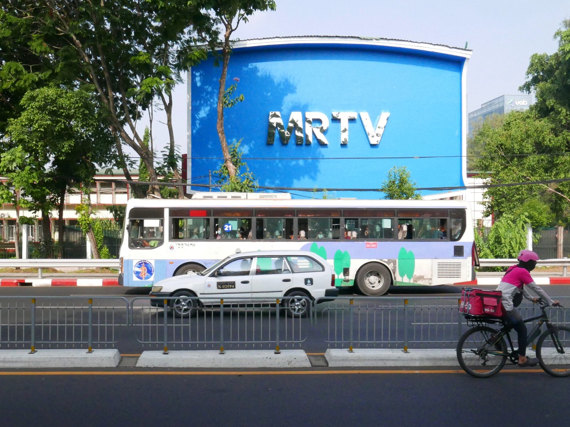 MRTV broadcasting house