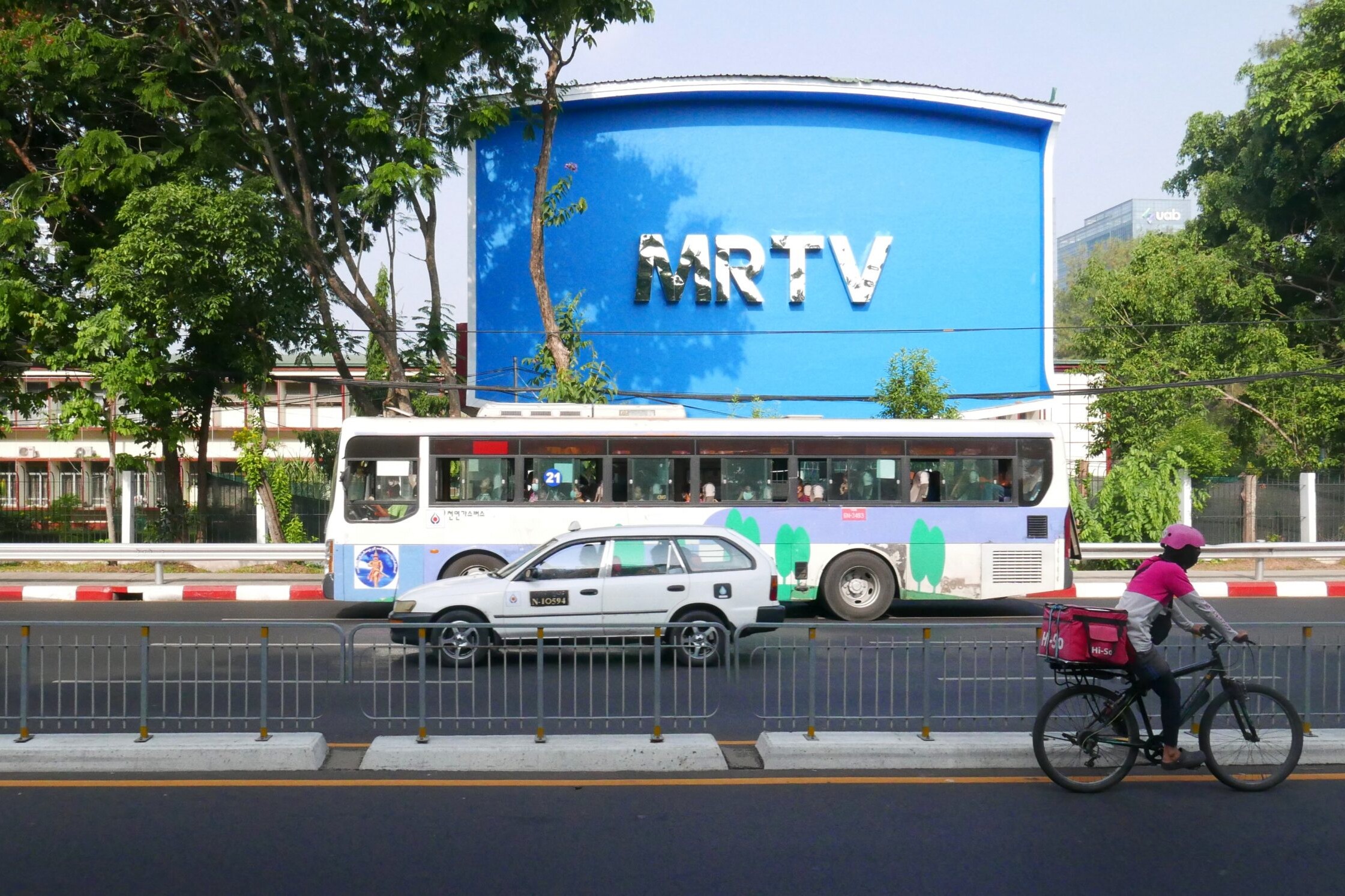 MRTV broadcasting house