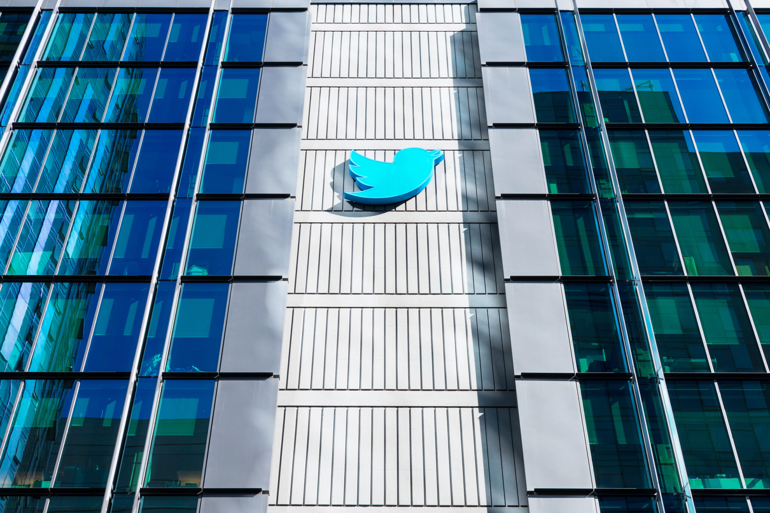 Twitter HQ campus in downtown San Francisco.
