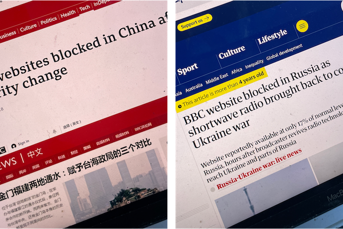 Two images side by side. In each image, a laptop screen shows a news report, from the BBC on the left and The Guardian on the right, about the BBC being blocked by Chinese and Russian officials