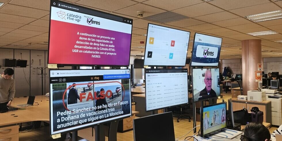 room full of screens